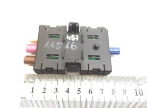 Elektronikus audio/videó modul mercedes a0038205275 a0048209075