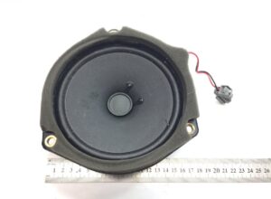 Volvo 21206606 autó diffúzor – 15 cm