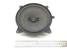 Mercedes A0018205002 autó diffúzor (12 cm)