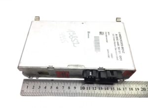 Vezérlőegység lu video radar mercedes-benz a0004463051