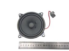 Difúzor Renault 7421257336 (12 cm)