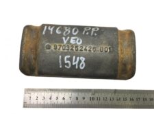 Beállító lemezrugó, jobb motor tengely, Mercedes 9703252426 (A9703252426) – 1548