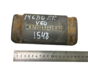 Beállító lemezrugó, jobb motor tengely, mercedes 9703252426 (a9703252426) – 1548