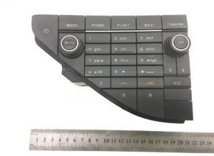 Volvo modul vezérlés rádiótelefon 22131039 21954988