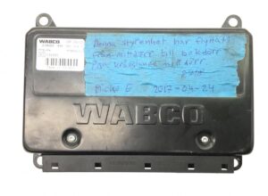 Ajtó vezérlőegység vdl – 88. 25935-6582, 88259356582, 81. 25813-7006, 81258137006, 88. 25935-6511, 88259356511, 88. 25935-6421, 88259356421, 0004461932, a0004461932, 0004463032, a0