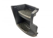 Jobb lépcsőlap Renault 7482590876/7482590875/5010468441