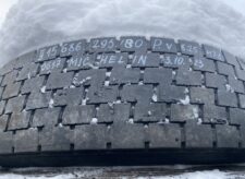 Gumiabroncs MICHELIN 295/80R22.5 8.25 M+S