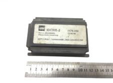 Heidenhain IDCMS-2 K76-382 vezérlőegység (0243009653)