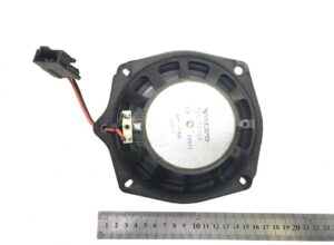 Volvo 20382033 diffúzor, 14 cm