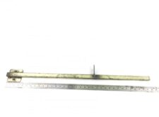 Jobb ajtó kiterjesztő tartó DAF 1297303/1856276