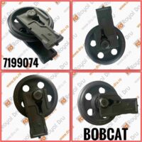 Vezetőkerék Idler 7199074 Bobcat minikotróhoz