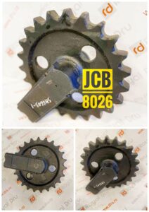 Vezetőkerék (idler) jcb 8026 minikotróhoz