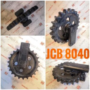 Vezetőkerék idler jcb 8040-hoz